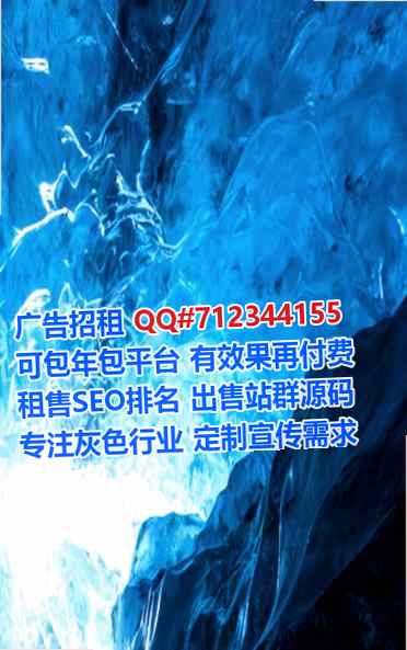 港北代生美发经营部